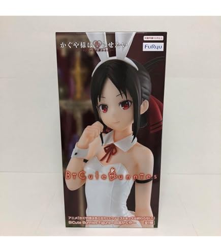 Good Smile Company G94447 sama: Love is War : Kaguya Shinomiya Pop